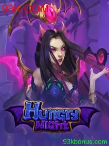 HungryNight